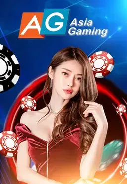 แจกสูตรบาคาร่า